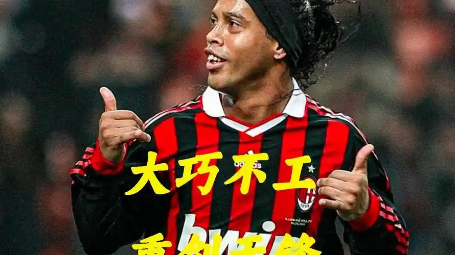 可能会更多